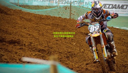 全国街舞大赛巅峰对决 新生代舞者闪耀舞台