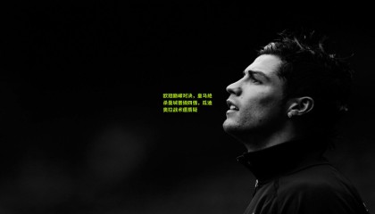 欧冠巅峰对决，皇马绝杀曼城晋级四强，瓜迪奥拉战术遭质疑