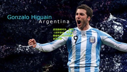 欧冠巅峰对决，皇马3-1逆转曼城，本泽马戴帽率队第15次登顶欧洲之巅