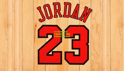 2024北京国际马拉松赛圆满落幕，埃塞俄比亚选手打破赛会纪录