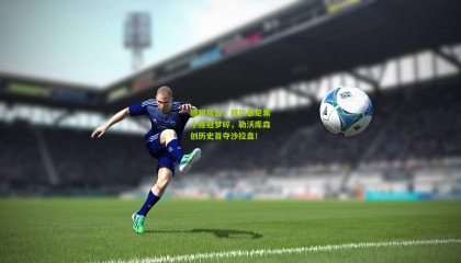 德甲风云，拜仁慕尼黑十连冠梦碎，勒沃库森创历史首夺沙拉盘！