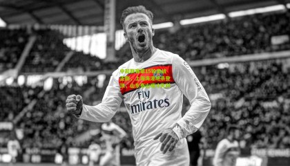 中超联赛第15轮激战正酣，上海海港绝杀登顶，山东泰山爆冷失利