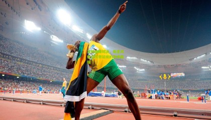 法网巅峰对决，新星闪耀与传奇延续的激情碰撞