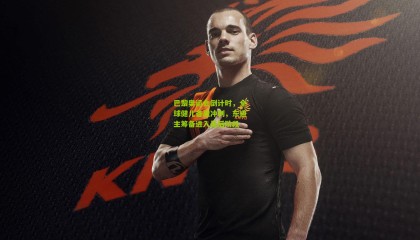 巴黎奥运会倒计时，全球健儿备战冲刺，东道主筹备进入最后阶段