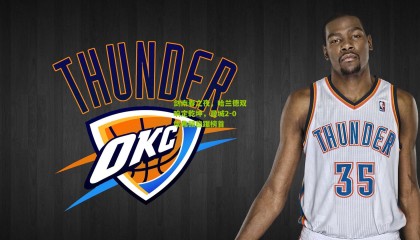 剑南春之夜，哈兰德双响定乾坤，曼城2-0埃弗顿稳踞榜首