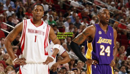 C罗梅开二度助利雅得胜利逆转夺冠 传奇巨星再创历史